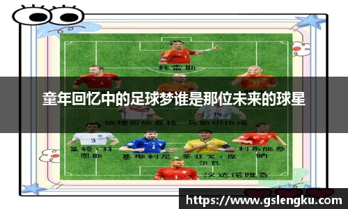 天博克罗地亚官方网站