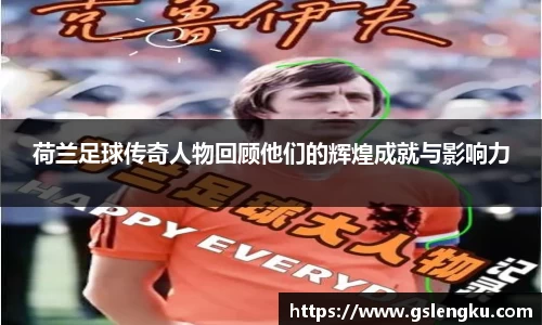 天博克罗地亚官方网站